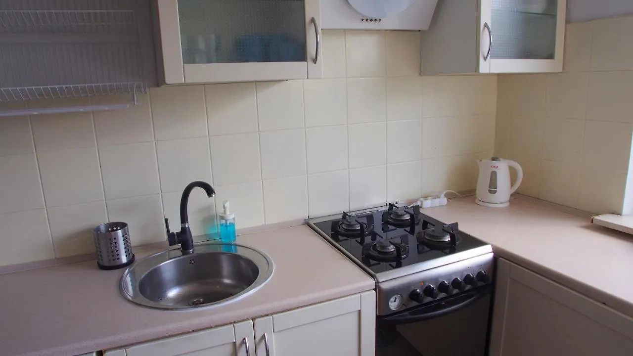 Apartament Modern Lägenhet Sopot